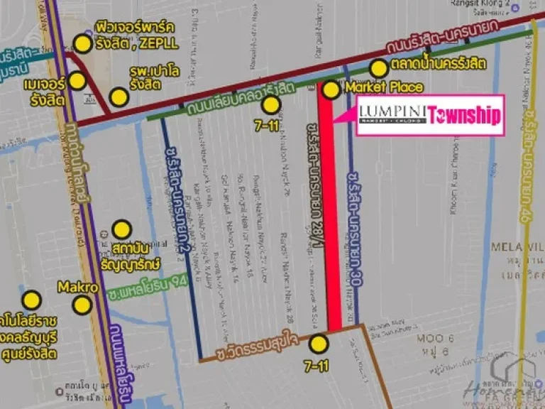 RODKP-0008 ให้เช่าคอนโด ลุมพินี ทาวน์ชิป รังสิต  คลอง 1 ราคาถูกมาก