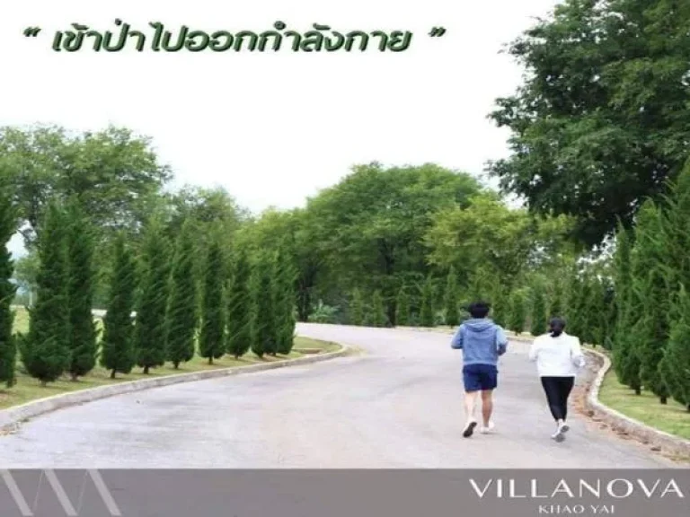 น่าอยู่แค่ไหน ถามใจเธอดู Villanova Khaoyai วิลล่าโนว่าเขาใหญ่ จ่ายเพียง 45 ล้าน สำหรับห้อง Studio