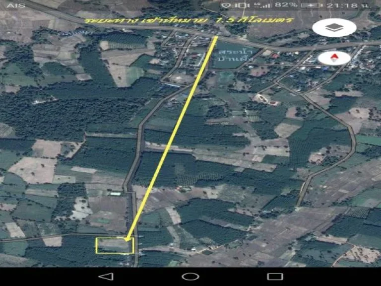 ขายที่ดินขนาด 5 ไร่ 3 งาน ห่างจาก อเมืองมุกดาหาร 20 กิโล เหมาะสำหรับ สร้างบ้าน รีสอร์ท บังกาโล ที่พักสินค้า โรงงานขนาดเล็กหรือจะชื้อไว้เกรงกำไรก็ดี