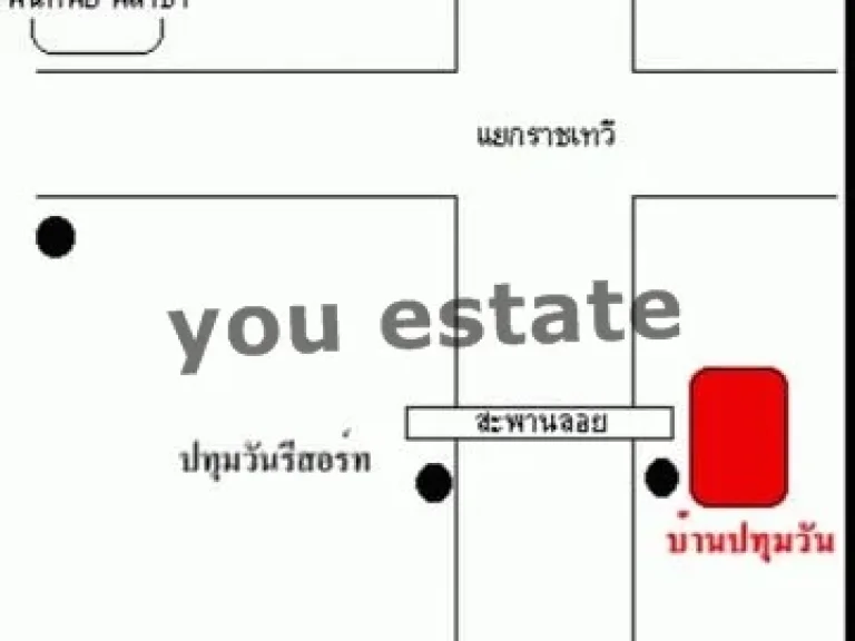 For sale Baan Pathumwan 46 sqm 1 bed บ้านปทุมวัน