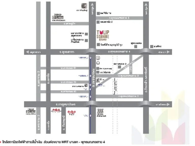 คอนโด Tulip Square อ้อมน้อย พร้อมอยู่ ว่างให้เช่าขาย