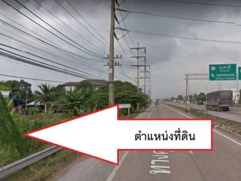 ขายที่ดิน ประเทศไทย ห้วยขมื้น สระบุรี ติดถนนพหลโยธิน