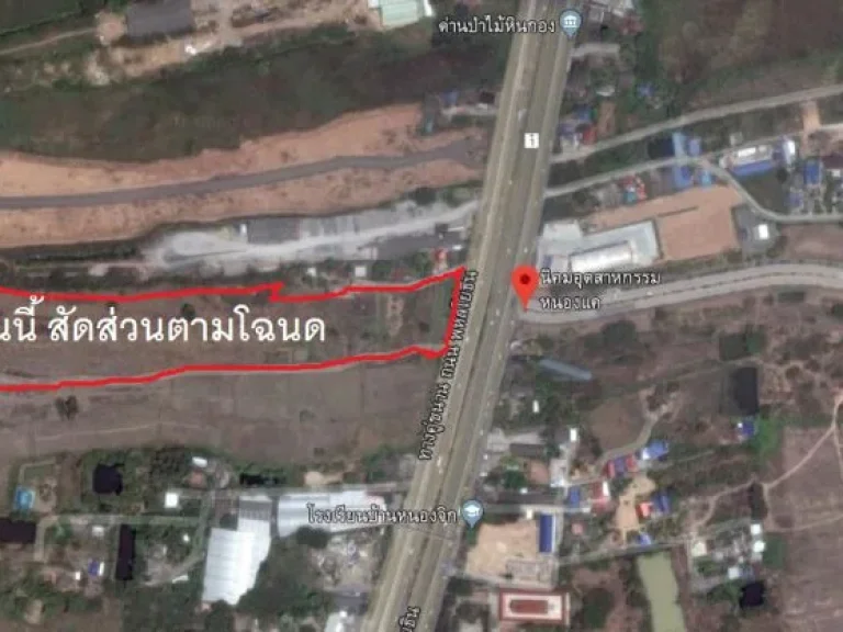 ขายที่ดิน ประเทศไทย ห้วยขมื้น สระบุรี ติดถนนพหลโยธิน