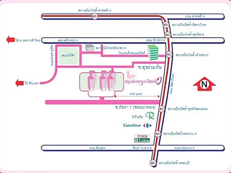 ขาย Baan Klang Krung Resort Ratchada 7 บ้านกลางกรุงรีสอร์ท รัชดา ซอย7