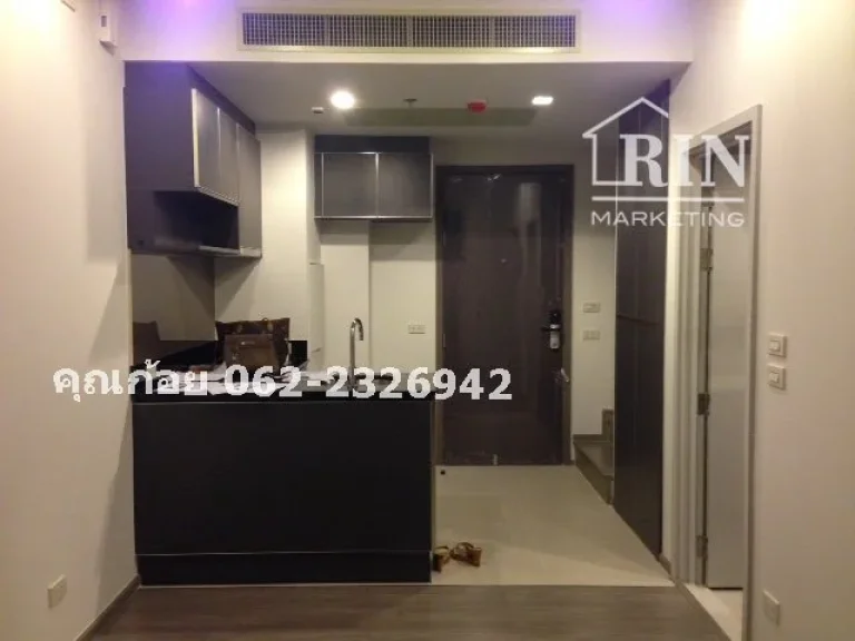 ขายคอนโด Nye by Sansiri High Rise Condo 6817 ตรม คุณก้อย 062-2326942