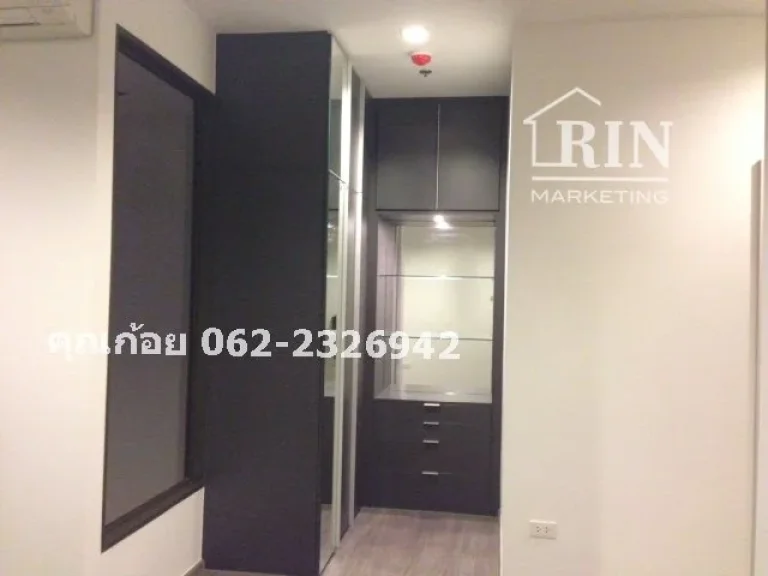 ขายคอนโด Nye by Sansiri High Rise Condo 6817 ตรม คุณก้อย 062-2326942