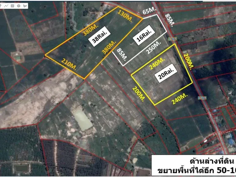 ขายที่ดิน 3แปลง ราคาถูกมาก 38ไร่ 16ไร่ 20ไร่ หน้าติดถนน 100-200เมตร ใกล้ถนนสาย 331 ระยะทาง 15 กิโลเมตร ขายไร่ละ15ล้าน