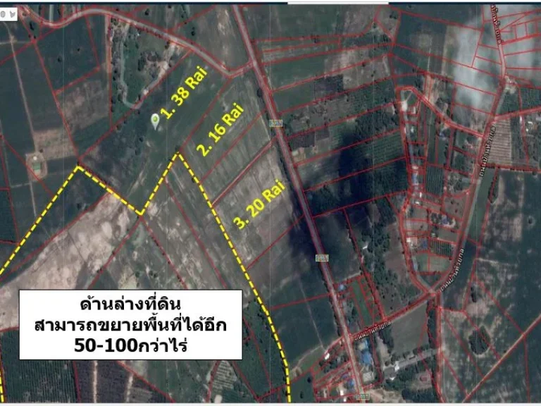 ขายที่ดิน 3แปลง ราคาถูกมาก 38ไร่ 16ไร่ 20ไร่ หน้าติดถนน 100-200เมตร ใกล้ถนนสาย 331 ระยะทาง 15 กิโลเมตร ขายไร่ละ15ล้าน