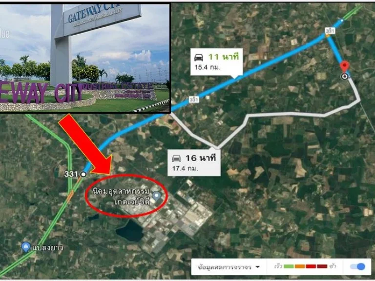 ขายที่ดิน 3แปลง ราคาถูกมาก 38ไร่ 16ไร่ 20ไร่ หน้าติดถนน 100-200เมตร ใกล้ถนนสาย 331 ระยะทาง 15 กิโลเมตร ขายไร่ละ15ล้าน