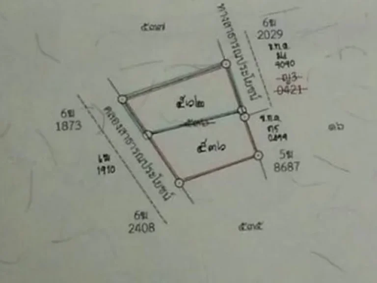 ขายที่ดินเทศบาลบางปู 69 เนื้อที่ 3236 ตารางวา พื้นที่สีม่วง อ1-1 ขาย 65 ล้านบาท 0949263629