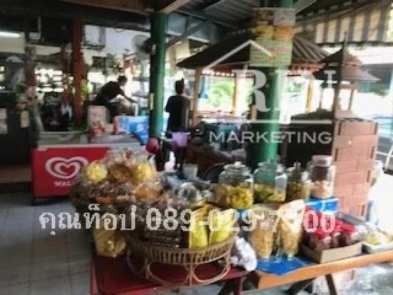 ขายร้านอาหาร 60 โต๊ะ พร้อมบ้าน 239 ตรว ใกล้มหาวิทยาลัย ราชมงคลธัญบุรี คลองหก คุณท็อป 089-029-7100