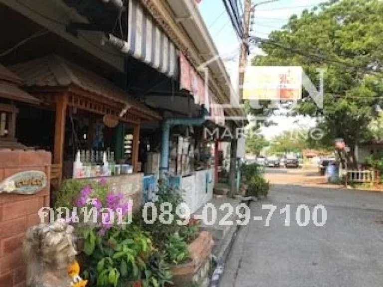 ขายร้านอาหาร 60 โต๊ะ พร้อมบ้าน 239 ตรว ใกล้มหาวิทยาลัย ราชมงคลธัญบุรี คลองหก คุณท็อป 089-029-7100