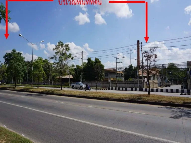 ขายที่ดินติดถนนมิตรภาพ ใกล้แยกพีกาซัส ตำบลบ้านเกาะ อำเภอเมือง จังหวัดนครราชสีมา ที่ดินจำนวน 11-3-97 ไร่