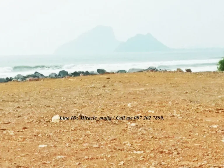 ขายที่ดินติดชายหาดแปลงสวยถมแล้ว