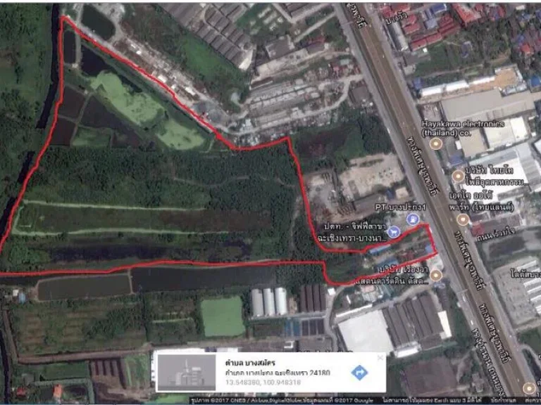 ที่ดิน 122-3-5 ไร่ ติด ถบางนา-ตราด ระหว่าง กม45 ตบางวัว อบางปะกง จฉะเชิงเซา ฝั่งขาเข้า