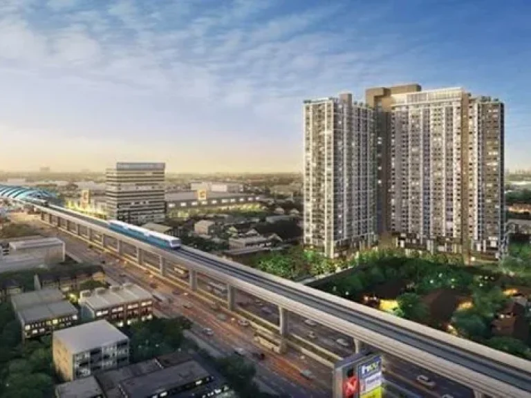 ขายดาวน์ คอนโด ศุภาลัย ติด MRT ศรีพรสวรรค์ ชั้นดี วิวสวย