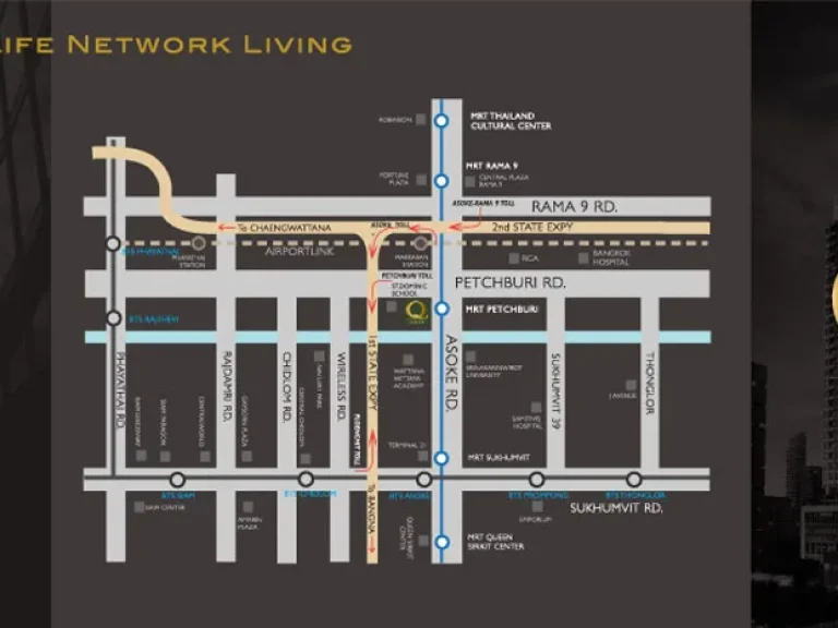 ให้เช่าหรือขายคอนโด Q Asoke คิว อโศก 1 ห้องนอน 38 ตรม ใกล้ MRT เพชรบุรี