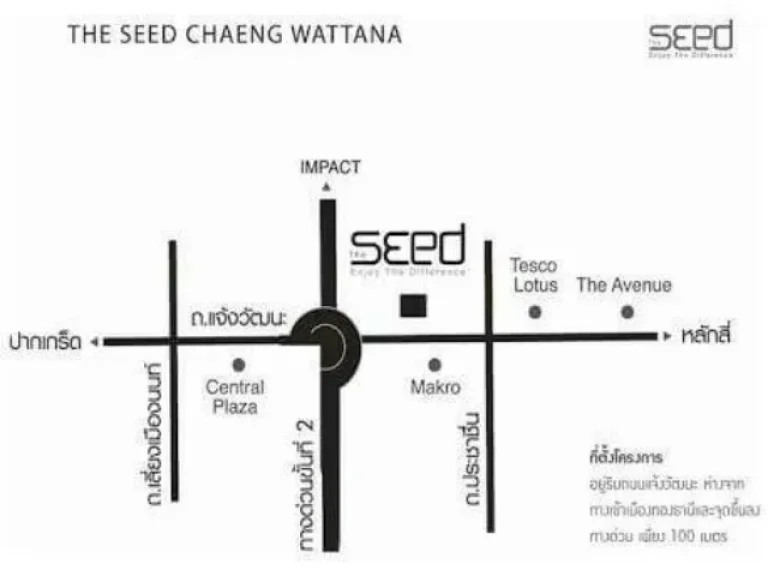 คอนโดให้เช่า 6500 บาท The seed แจ้งวัฒนะ แต่งครบ พร้อมอยู่ ใกล้ เมืองทอง