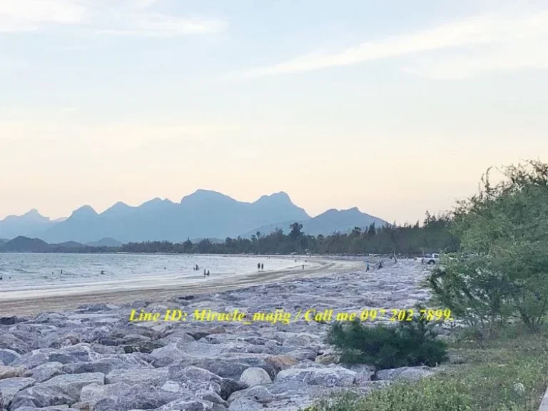 ขายที่ดินติดถนนหน้าชายหาดเขากระโหลก