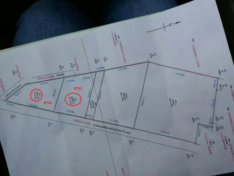 ที่ดินติดถนน 317 เนื้อที่ 5-0-0 ไร่ๆ ละ 32 ล้าน หน้ากว้าง 79382 เมตร ลึกสุด 12086 เมตร หลัง 8032 เมตร