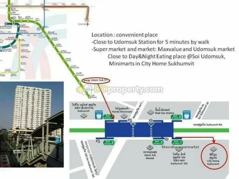 ขาย ด่วน คอนโด ซิตี้โฮม สุขุมวิท 101 2 ทำเลดี ติด รถไฟฟ้า BTS อุดมสุข เพียง 50 เมตร ขนาดห้อง 29 ตรม ชั้น 7