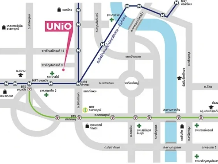 ให้เช่า คอนโด จรัญฯ 3 UNIO Charan 3 ใกล้รถไฟฟ้า MRT ท่าพระ