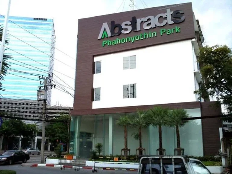 RODK-0385 ให้เช่า คอนโด ABSTRACTS PHAHONYOTHIN PARK ตรงข้าม central ลาดพร้าว ห้องสวย ราคาถูก คุณ ด็อง โทร 089 499 5694