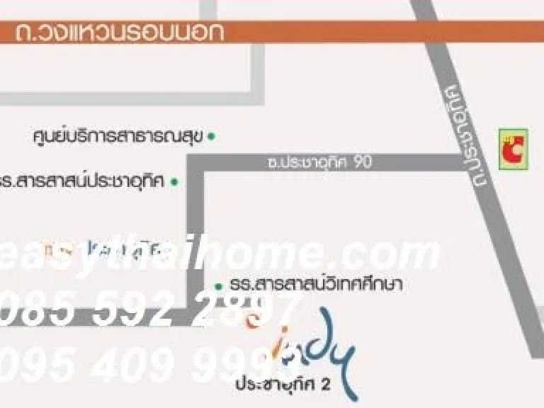 บ้านให้เช่า หมู่บ้านอินดี้ 2 ซอย ประชาอุทิศ 90 Indie Village 2 Soi Prachauthit 90 Indy 2 ประชาอุทิศ ทุ่งครุ ทุ่งครุ 2 พร้อมอยู่ ราคาถูก