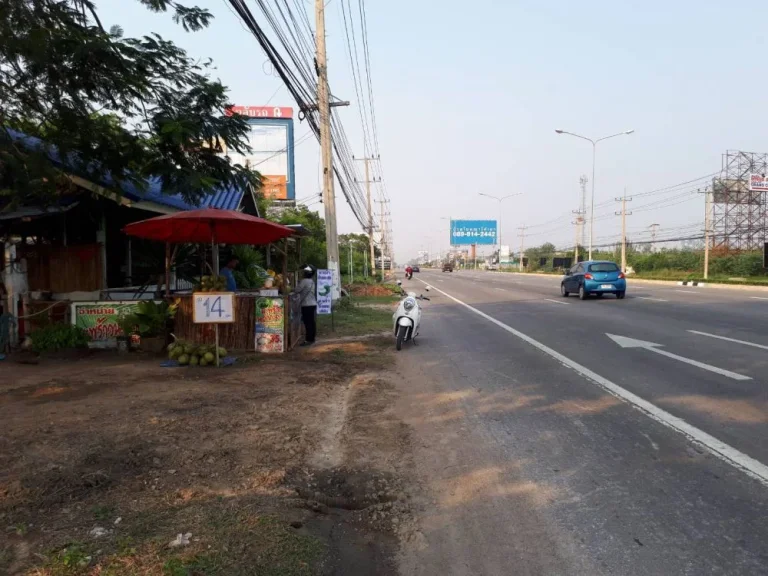 ที่ดินชะอำหัวหิน ติดถนนเพชรเกษม เพชรบุรี