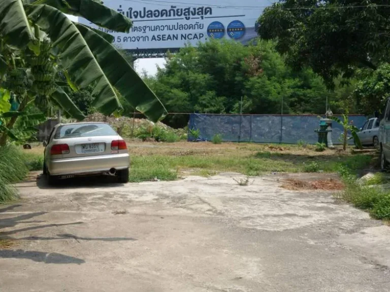 ขายที่ดินมีสิ่งปลูกสร้าง 700 ตรวา ถนนพระราม 9 ติดถนนใหญ่