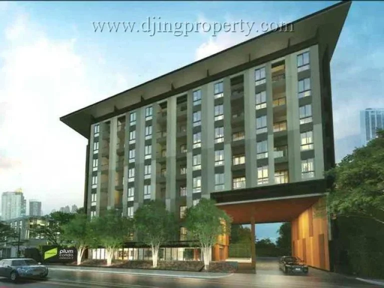 P458 ขายดาวน์ ด่วนมาก Plum condo โชคชัย 4 ทำเลเยี่ยม ใกล้รถไฟฟ้า เดินทางสะดวก