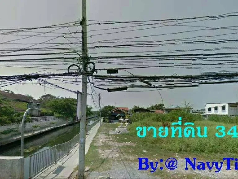 ขายที่ดิน ซอย มหาวิทยาลัยธนบุรี หรือ ซเพชรเกษม 110 พื้นที่ดิน 344 ตารางวา