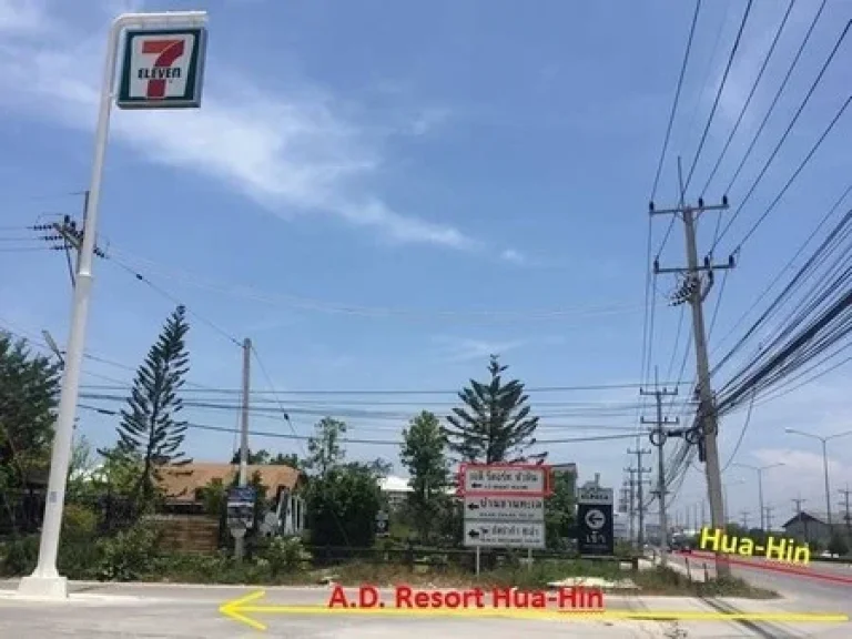 ขายCondo AD Resort 56 ตรม ตึก B ชั้น 5 ห้องใหญ่อยู่วิวทะเล