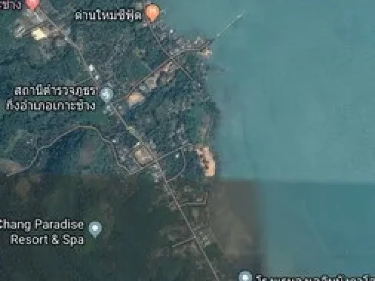 ขายที่ดินในอำเภอเกาะช้าง จังหวัดตราด ที่ดิน 8 ไร่ 1 งาน