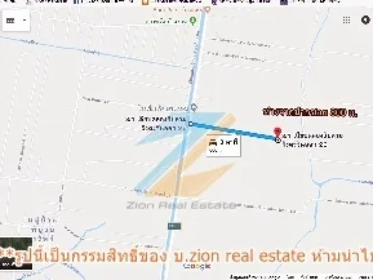 ที่ดิน2ไร่ หนองจอก เลียบคลอง13ฝั่งตะวันออก ใกล้วัดแสนเกษม