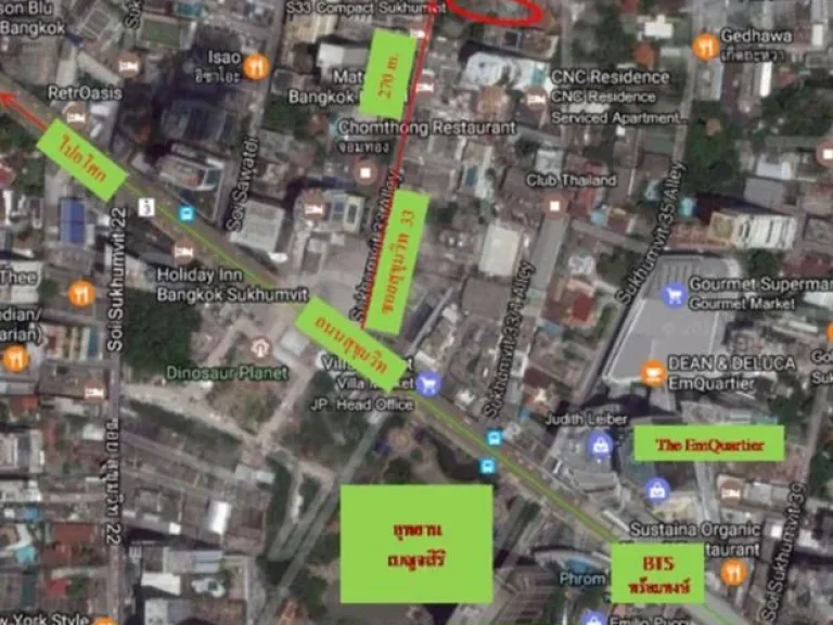 LS042ampquot บ้านพร้อมที่ดิน ซอยสุขุมวิท33 ทำเลทอง ใกล้Emquartier ที่ดินใหญ่ สร้างตึกสูงได้ ทำไมต้องซื้อที่ดินผืนนี้ ไม่ใช่ที่อื่น