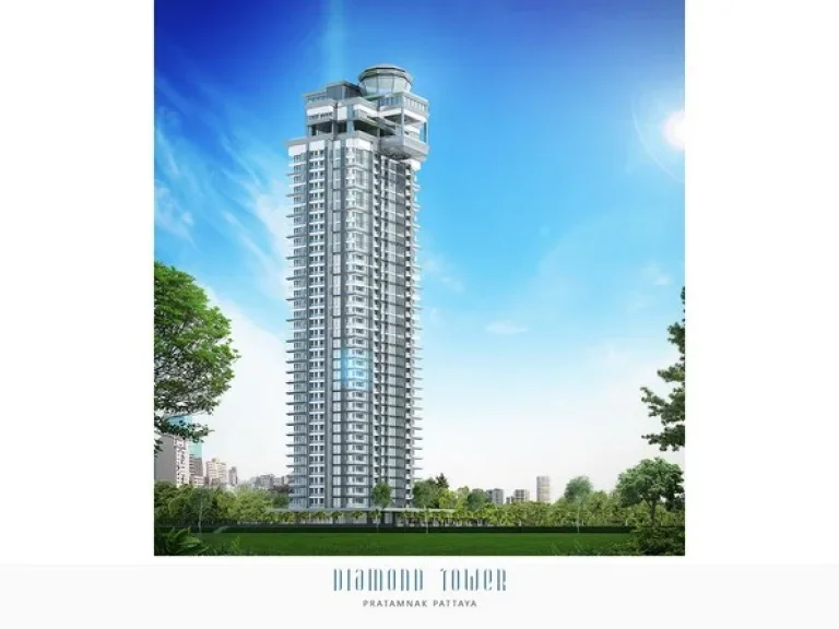 ขายคอนโด dimon tower เขาพระตำหนัก พัทยา ขายถูกกว่าโครงการ เป็นแสน