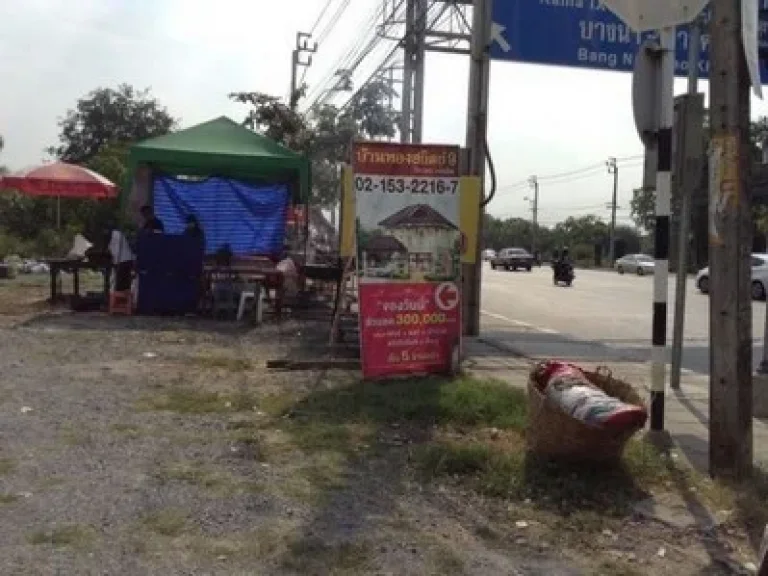 โกดังริมถนนว่างให้เช่า ถนนสุขาภิบาล 5 เหมาะสำหรับเปิดอู่รถ หรือทำธุรกิจอื่นๆ