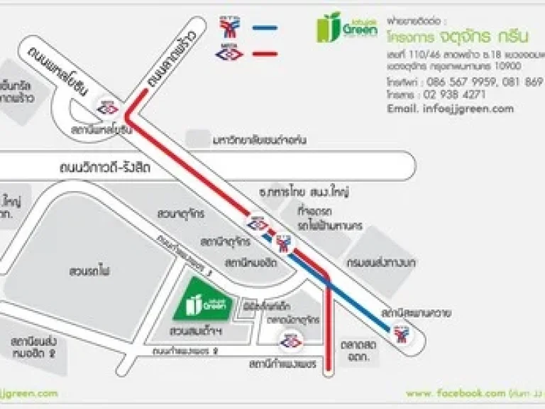 ขายด่วน ล๊อคขายของในห้าง JJ Mall ทำเลดีมาก อยู่ในแหล่งชุมชน