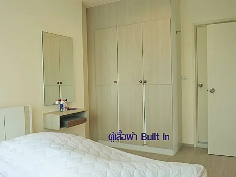 Aspire Ratchada-Wongsawang Condo วิวสระ คอนโดหรูสไตล์ญี่ปุ่น แต่งครบ ใกล้รถไฟฟ้า เพียง 50 เมตร ขายถูกกว่าโครงการ