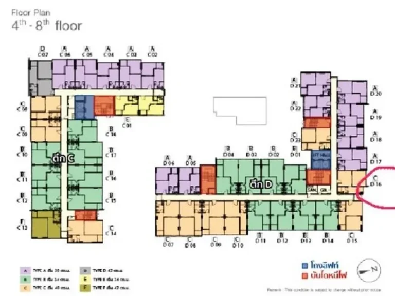 ด่วนให้เช่าคอนโด 9500 เดอะ นิช โมโน บางนา เฟส 2 The Niche MONO Bangna Phase 2 ใกล้ Central City บางนา