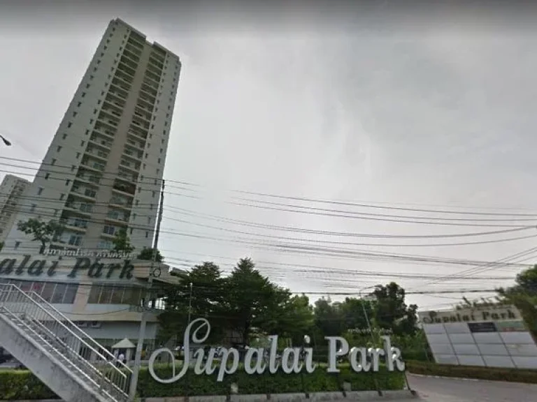 RODK-0302 ให้เช่า SUPALAI PARK SRINAKARIN ห้องสวย ราคาถูกมาก คุณ โอ๋ โทร 089 965 1971