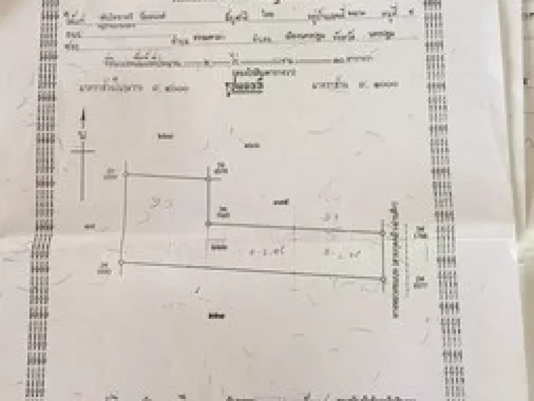 ขายที่ดินโฉนด2แปลงติดกัน เนื้อที่ 4ไร่3งาน22ตารางวา ติดถนนทางขึ้นเขาใหญ่ด้านมวกเหล็ก