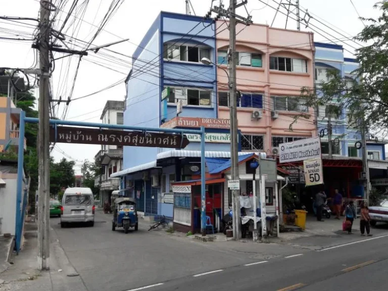 ขายที่ดินเพื่อสร้างบ้านพักอาศัย หมู่บ้านณรงค์สุขนิเวศน์