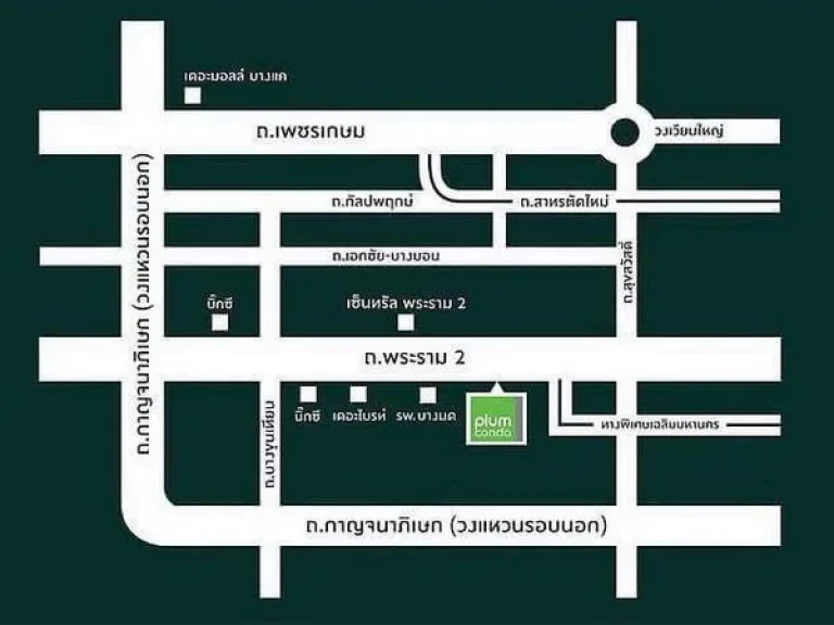 RODP-0015 ให้เช่า Free Island Condo ลาดพร้าว 93 ห้องสวยราคาถูก ใกล้MRT สนใจติดต่อคุณ โอ๋ โทร 089 965 1971