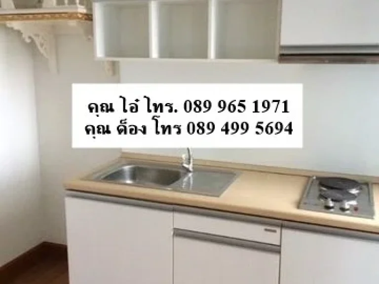 RODK-0265 ให้เช่าคอนโด parkland ห้องสวย ใกล้วงเวียนใหญ่ ราคาถูก คุณ โอ๋ โทร 089 965 1971