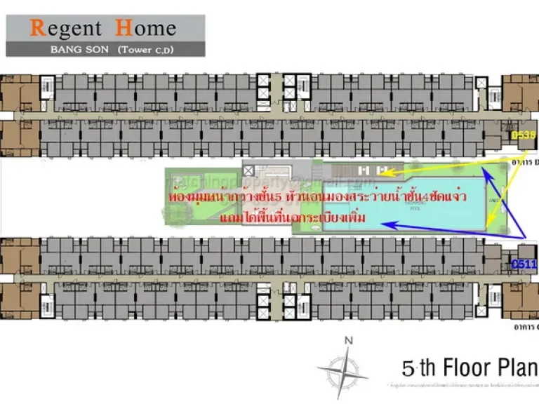 ขายดาวน์ Regent home บางซ่อน 1 นอน 28 ตรม ตึก D ทิศใต้ ห้องมุม ใกล้ MRT บางซ่อน