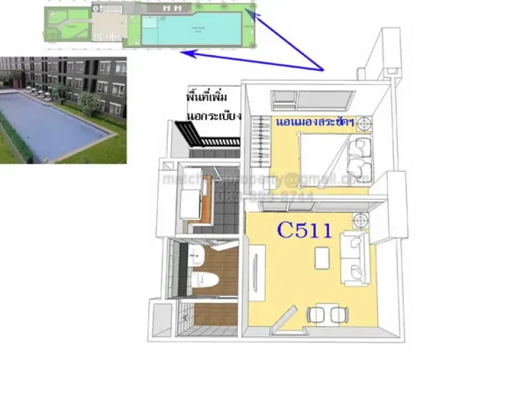 ขายดาวน์ Regent home บางซ่อน 1 นอน 28 ตรม ตึก D ทิศใต้ ห้องมุม ใกล้ MRT บางซ่อน