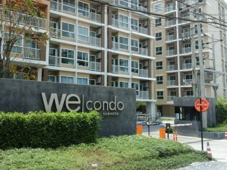 ขายคอนโดพร้อมอยู่ โครงการwe-condo ถนนประดิษฐ์มนูธรรม