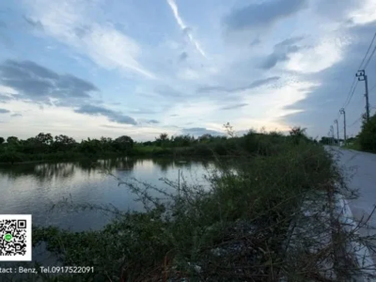 ขายที่ดิน 1 ไร่ จังหวัด สมุทรปราการ บางเมือง ใกล้เทศบาลเมืองปากน้ำสมุทรปราการ